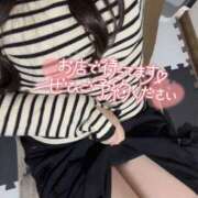 ヒメ日記 2025/11/14 17:32 投稿 ゆま 野田デリヘル若妻淫乱倶楽部