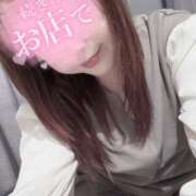 ヒメ日記 2026/05/04 11:20 投稿 ゆま 野田デリヘル若妻淫乱倶楽部