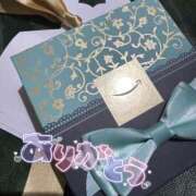 ヒメ日記 2025/04/25 04:00 投稿 ゆま 若妻淫乱倶楽部　越谷店