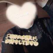 ヒメ日記 2025/05/01 09:42 投稿 ゆま 若妻淫乱倶楽部　越谷店