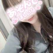 ヒメ日記 2025/09/18 10:02 投稿 ゆま 若妻淫乱倶楽部　越谷店