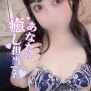 ヒメ日記 2024/12/17 19:44 投稿 ゆま 若妻淫乱倶楽部