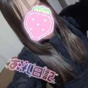 ヒメ日記 2025/03/06 15:24 投稿 ゆま 若妻淫乱倶楽部