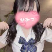 ヒメ日記 2025/03/13 08:47 投稿 ゆま 若妻淫乱倶楽部