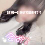 ヒメ日記 2025/03/21 10:46 投稿 ゆま 若妻淫乱倶楽部