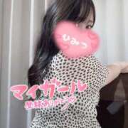 ヒメ日記 2025/03/25 17:03 投稿 ゆま 若妻淫乱倶楽部