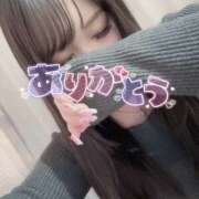 ヒメ日記 2025/04/27 15:45 投稿 ゆま 若妻淫乱倶楽部