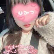 ヒメ日記 2025/10/30 11:22 投稿 ゆま 若妻淫乱倶楽部