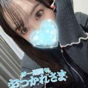 ヒメ日記 2025/11/01 01:02 投稿 ゆま 若妻淫乱倶楽部