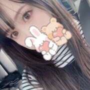 ゆま 今日もありがとう🐻❤ 若妻淫乱倶楽部