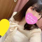 ヒメ日記 2025/02/03 17:55 投稿 ひいろ アラモード