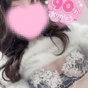 ヒメ日記 2024/12/27 15:12 投稿 ゆま 若妻淫乱倶楽部 久喜店