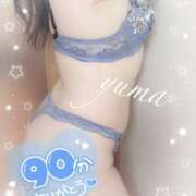 ヒメ日記 2024/12/27 15:33 投稿 ゆま 若妻淫乱倶楽部 久喜店