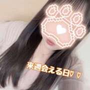 ヒメ日記 2025/03/15 19:10 投稿 ゆま 若妻淫乱倶楽部 久喜店