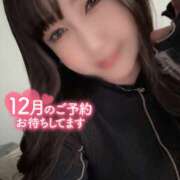 ヒメ日記 2025/11/30 19:23 投稿 ゆま 若妻淫乱倶楽部 久喜店