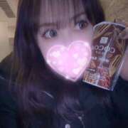 ゆま ありがとう💓また明日っ🐶💓 若妻淫乱倶楽部 久喜店