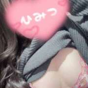 ヒメ日記 2026/04/15 18:26 投稿 ゆま 若妻淫乱倶楽部 久喜店