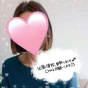 ヒメ日記 2025/02/10 20:11 投稿 ゆま 超姫SPA