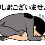 ヒメ日記 2025/03/29 09:08 投稿 ゆん 全裸の女神orいたずら痴漢電車