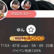 ヒメ日記 2025/07/15 14:58 投稿 ゆん 全裸の女神orいたずら痴漢電車