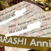 ヒメ日記 2026/01/13 11:18 投稿 ゆん 全裸の女神orいたずら痴漢電車