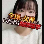 ヒメ日記 2026/02/26 17:38 投稿 ゆん 全裸の女神orいたずら痴漢電車