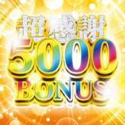 ヒメ日記 2026/03/27 20:01 投稿 ゆん 全裸の女神orいたずら痴漢電車
