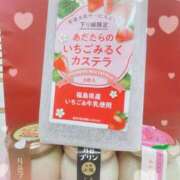 ヒメ日記 2025/06/01 10:58 投稿 波多野(はたの) 人妻城 横浜本店