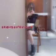 ヒメ日記 2025/07/26 06:11 投稿 ぷに 東京エンジェルライン 立川店