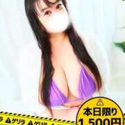 ヒメ日記 2025/03/23 17:19 投稿 りい 西船巨乳ぽっちゃり　乳神さま