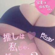 ヒメ日記 2025/03/25 11:29 投稿 りい 西船巨乳ぽっちゃり　乳神さま