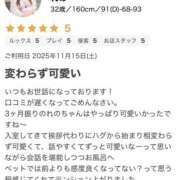 ヒメ日記 2026/01/10 22:55 投稿 れの 栃木宇都宮ちゃんこ