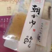 ヒメ日記 2025/03/19 13:41 投稿 福山とあ Mrs.Dandy Kinshicho