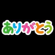 ヒメ日記 2024/08/25 16:52 投稿 姫神音 こあくまな熟女たち 富士店（KOAKUMAグループ）