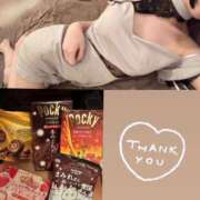 ヒメ日記 2024/12/28 02:29 投稿 かりん アネックスジャパン