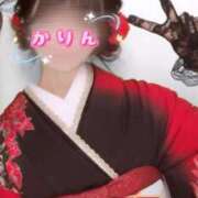 ヒメ日記 2025/01/04 14:09 投稿 かりん アネックスジャパン