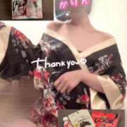 ヒメ日記 2025/01/26 15:39 投稿 かりん アネックスジャパン