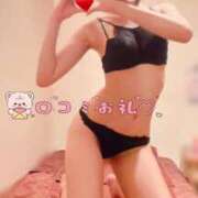 ヒメ日記 2025/02/08 00:39 投稿 かりん アネックスジャパン