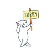 ヒメ日記 2025/02/12 22:29 投稿 かりん アネックスジャパン