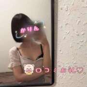 ヒメ日記 2025/02/18 16:59 投稿 かりん アネックスジャパン