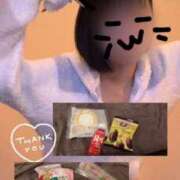 ヒメ日記 2025/02/23 20:39 投稿 かりん アネックスジャパン