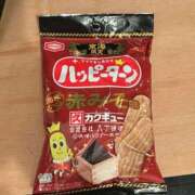 ヒメ日記 2025/03/14 17:37 投稿 かりん アネックスジャパン