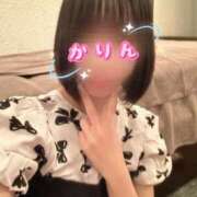 ヒメ日記 2025/04/05 16:29 投稿 かりん アネックスジャパン