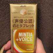 ヒメ日記 2025/05/16 22:19 投稿 かりん アネックスジャパン