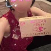 ヒメ日記 2025/07/08 20:39 投稿 かりん アネックスジャパン