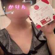 ヒメ日記 2025/08/31 06:39 投稿 かりん アネックスジャパン