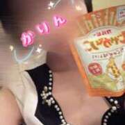 ヒメ日記 2025/09/20 09:09 投稿 かりん アネックスジャパン