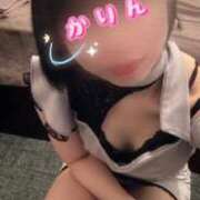 ヒメ日記 2025/09/24 11:39 投稿 かりん アネックスジャパン