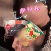 ヒメ日記 2025/11/10 18:09 投稿 かりん アネックスジャパン