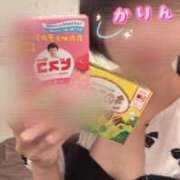 ヒメ日記 2025/11/19 17:29 投稿 かりん アネックスジャパン